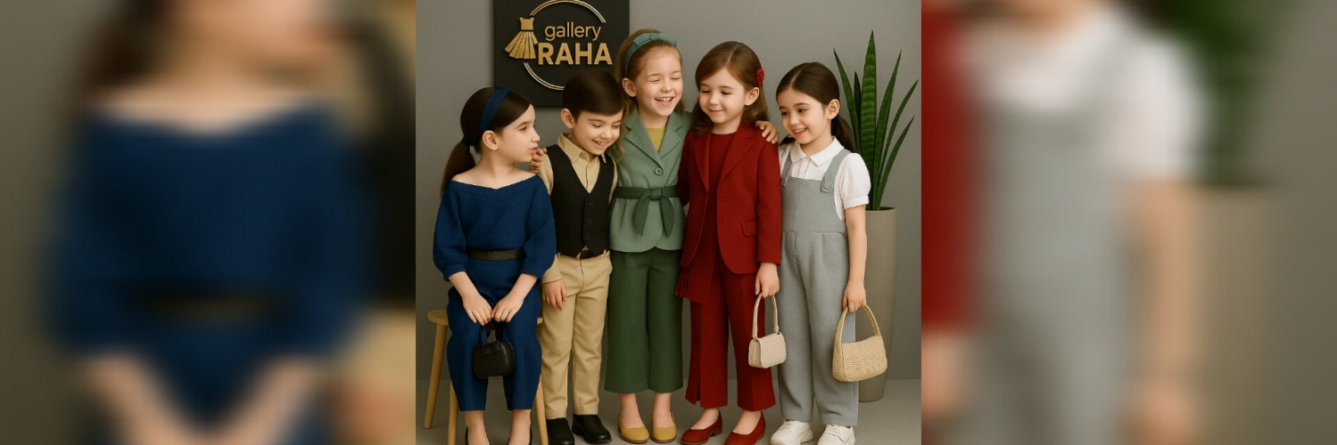 شناخت سبکهای لباس کودک: از مینیمال تا لاکچری ✨