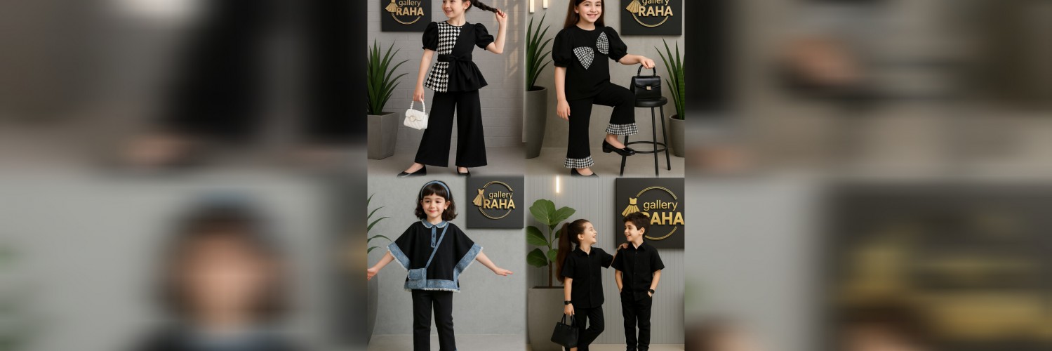 راهنمای انتخاب شلوار بچگانه مناسب برای استایل دخترانه ✨