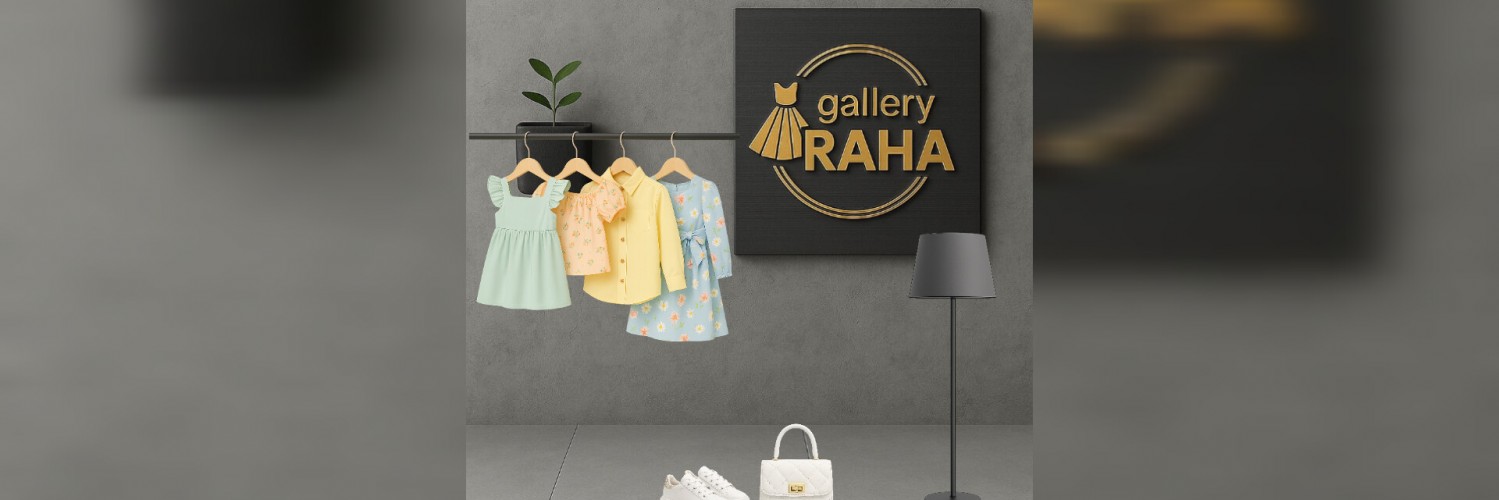 چطور از لباس کودک عکس بگیریم؟ راهنمای عکاسی خانگی حرفهای ?
