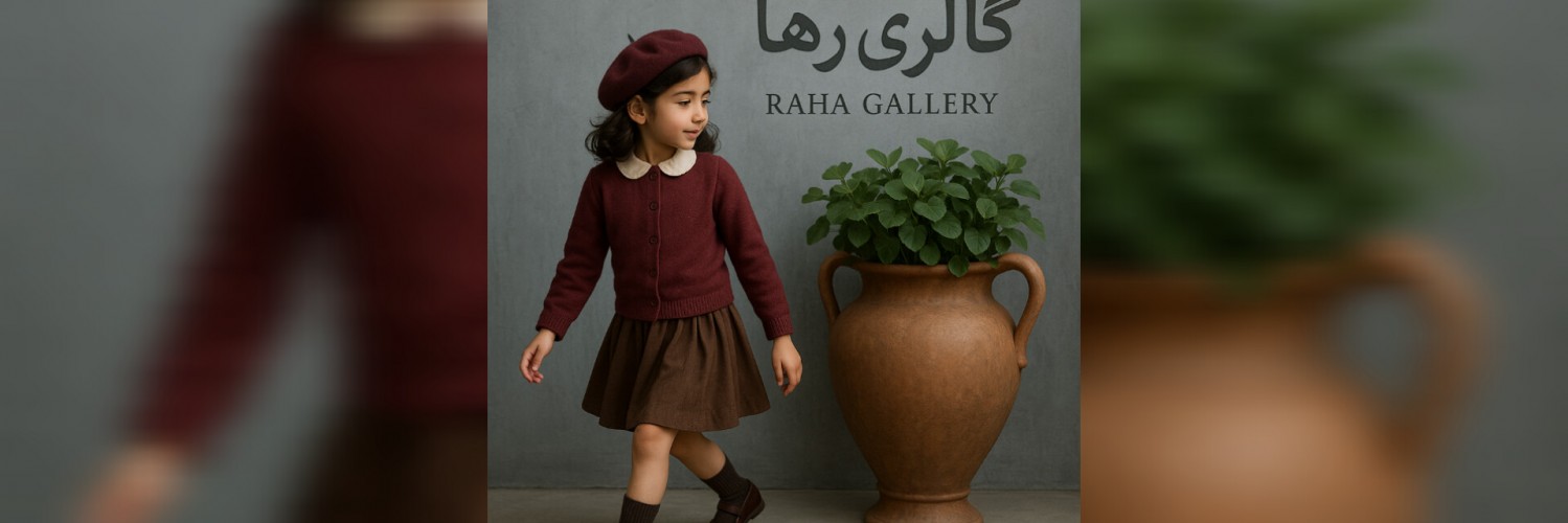راهنمای کامل سبک کلاسیک در لباس بچه گانه؛ انتخابی شیک و همیشگی برای کودکان