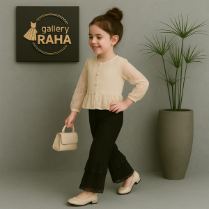 بلوز شلوار دانتل بچگانه با طراحی خاص و ۶ رنگ جذاب