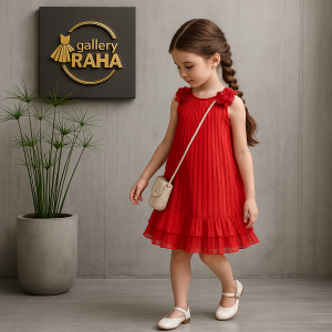 پیراهن پلیسه دخترانه گل‌دار – مدل مجلسی و پرنسسی