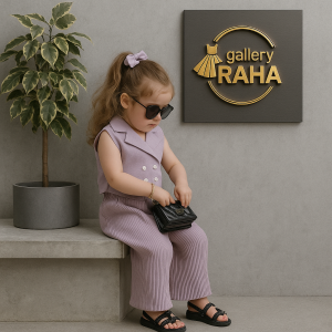 ست جلیقه و شلوار دخترانه (کرپ و پلیسه) | کالکشن تابستانی گالری رها