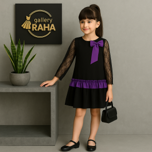 پیراهن مشکی دخترانه با آستین دانتل و پاپیون رنگی | gallery RAHA