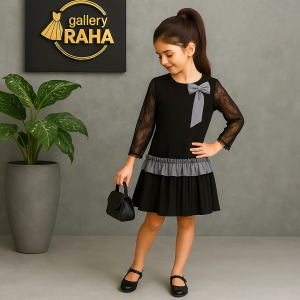 پیراهن مشکی دخترانه با آستین دانتل و پاپیون رنگی | gallery RAHA