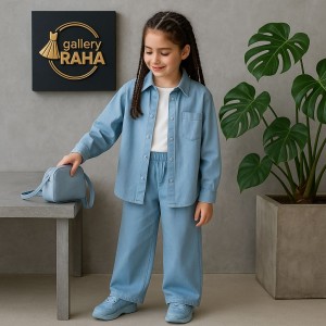 ست سه تیکه کت، شلوار و تاپ دخترانه | کتان وارداتی | گالری رها