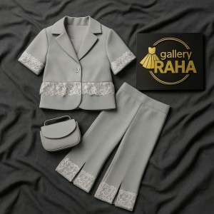کت شلوار کرپ دخترانه با خرجکار دانتل طوسی