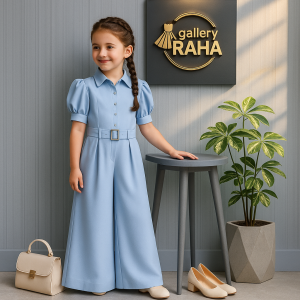 رامپر کمربنددار مازراتی اعلا دخترانه (رنگ‌بندی کامل،