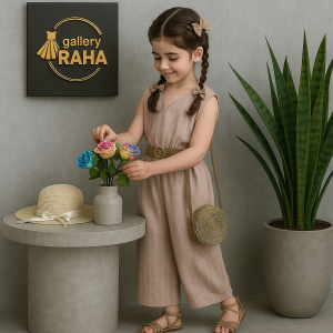 رامپر راه‌راه قرمز روشن کمربند بافت