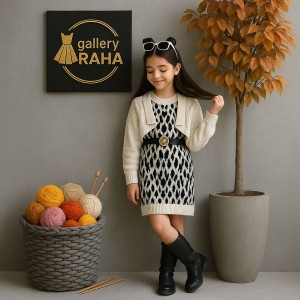 کت سارافون بافت دخترونه طرح گاوی