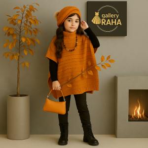پانچو کلاه بافت بچگانه