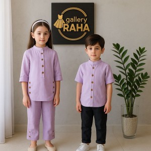 ست خواهر و برادری لینن خنک – طراحی خاص تابستانی