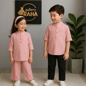 ست خواهر و برادری لینن خنک – طراحی خاص تابستانی