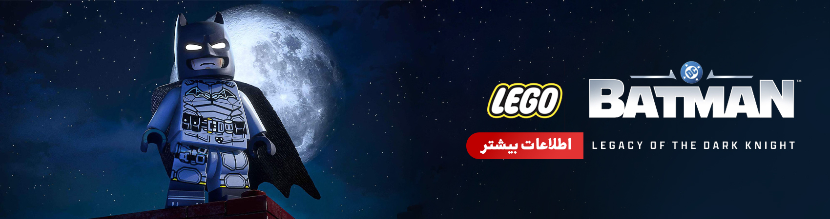 به من میگن بت منی ...
