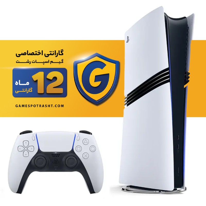 خرید کنسول پلی استیشن 5 پرو