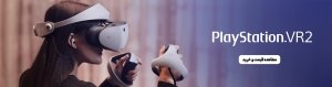 PLAYSTATION VR