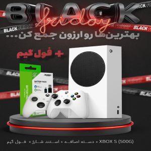 خرید پکیج کامل Xbox Series S – انتخاب ویژه گیمرها در Black Friday