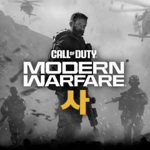 چرا Call of Duty 2026 می‌تواند بزرگ‌ترین تغییر این سری در سال‌های اخیر باشد؟