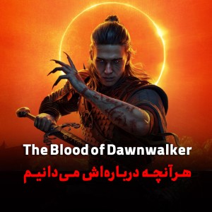 The Blood of Dawnwalker؛ داستان، گیم‌پلی و ایده متفاوت RPG جدید سازندگان ویچر ۳