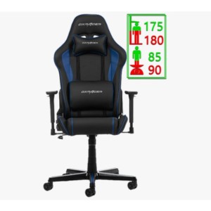 خرید صندلی گیمینگ دی ایکس ریسر آبی مشکی DXRacer P Series Gaming Chair