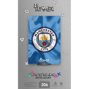 اسکین  PS5  طرح