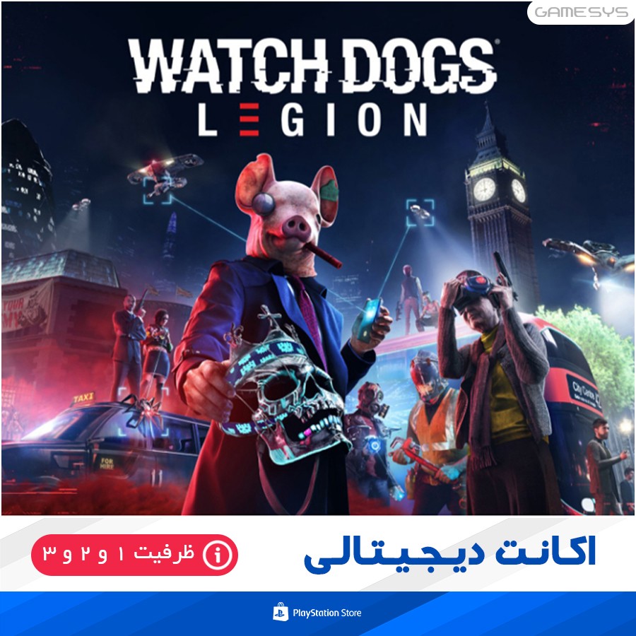 خرید اکانت قانونی بازی Watch Dogs: Legion برای PS5|PS4