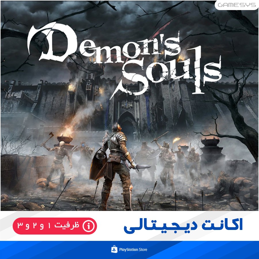 خرید اکانت قانونی بازی Demons souls برای PS5