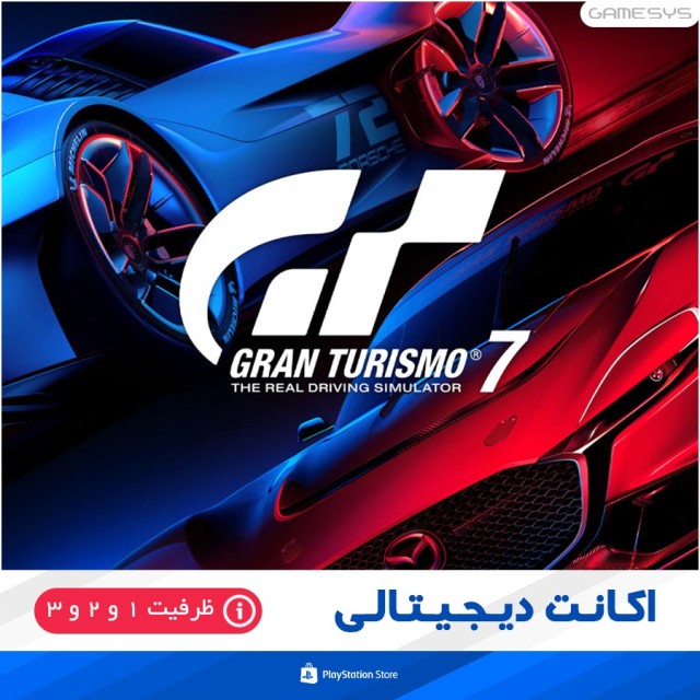 خرید اکانت قانونی بازی Gran Turismo 7 برای PS4|PS5