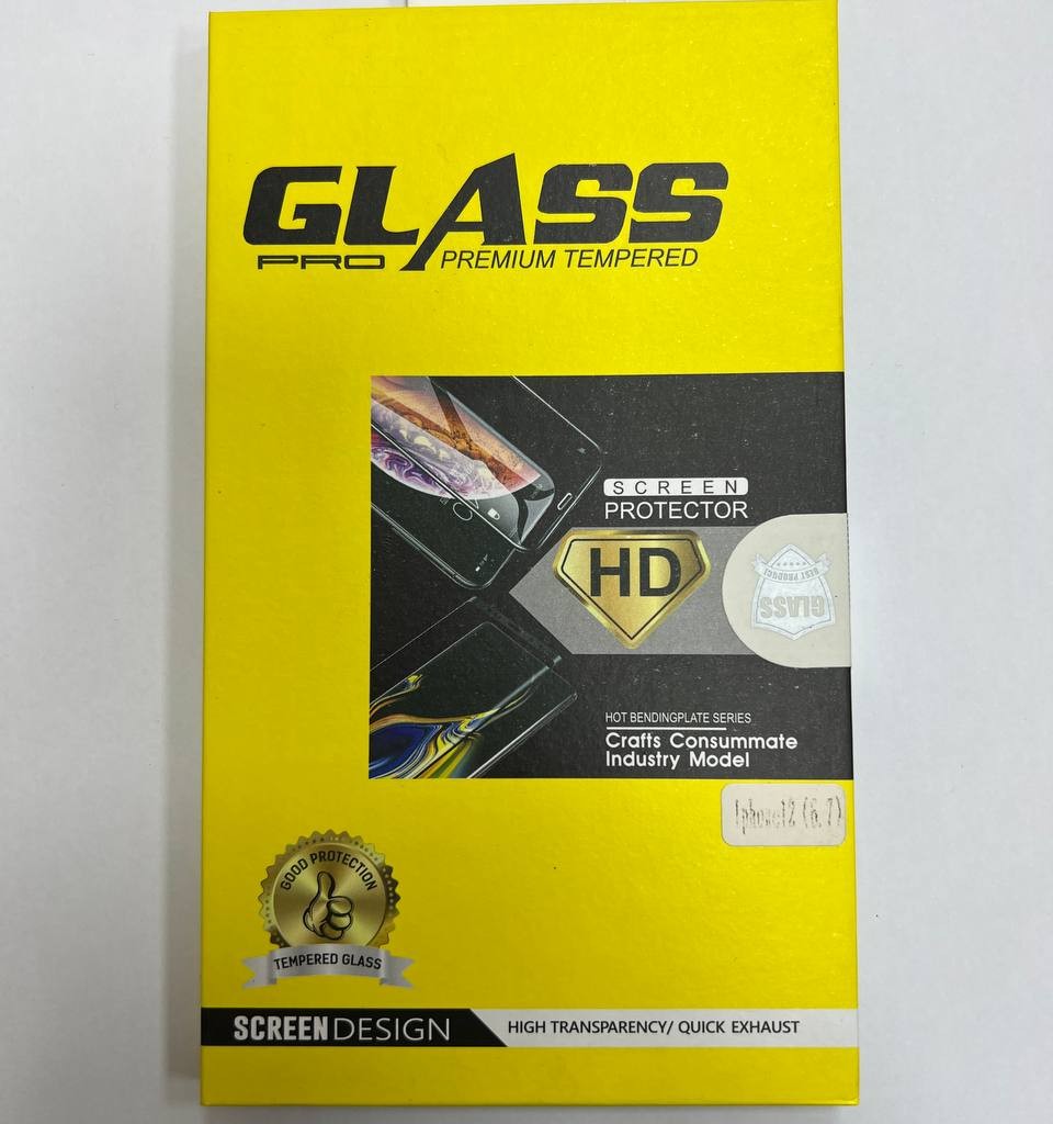 خرید محافظ صفحه نمایش شفاف Glass Pro مناسب برای گوشی آیفون سری 12