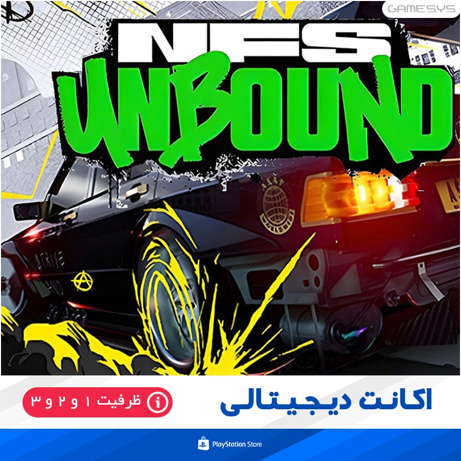 خرید اکانت قانونی بازی Need for Speed Unbound برای PS4|PS5