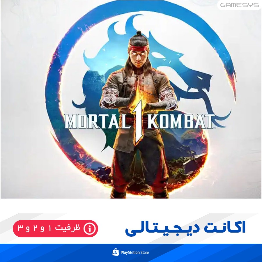 خرید اکانت قانونی بازی Mortal Kombat 1  برای PS5