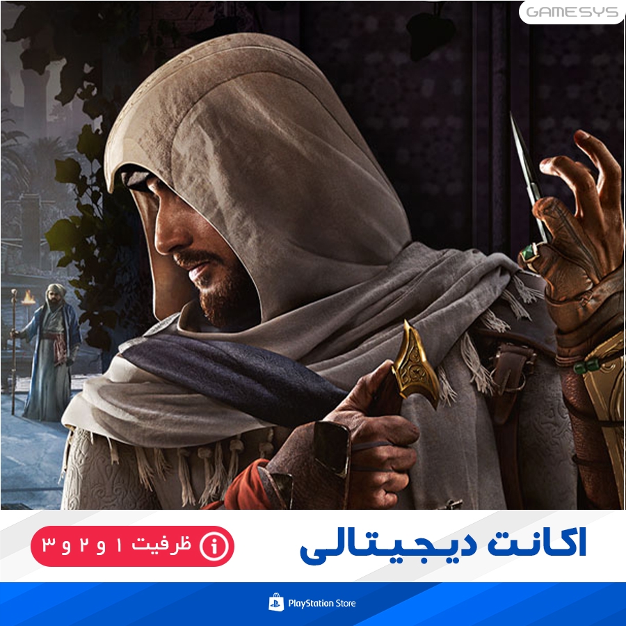 خرید اکانت قانونی بازی Assassin's Creed Mirage برای PS4|PS5
