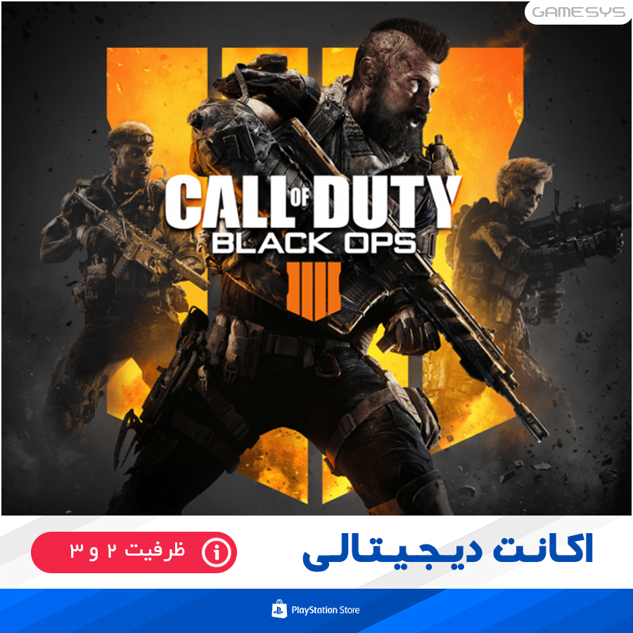 Call of duty black clearance ops 4 on ps4