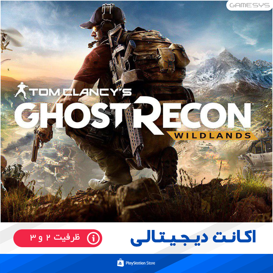 Tom Clancy’s Ghost Recon® Wildlands Standard Edition