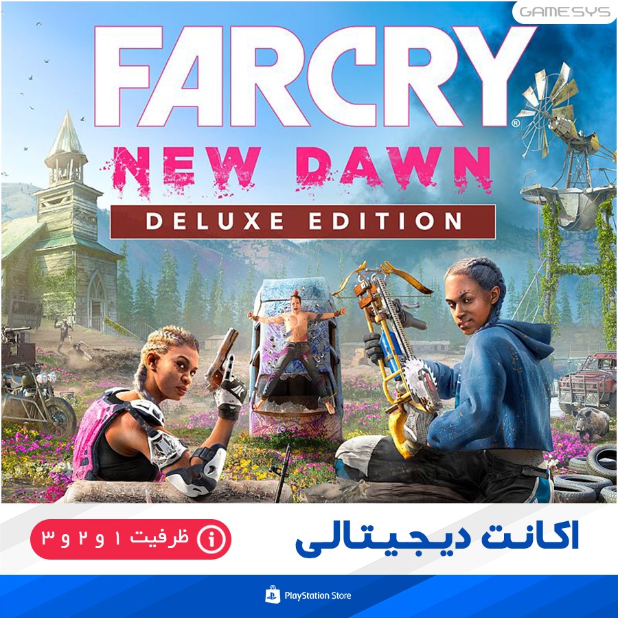 خرید اکانت قانونی بازیFar Cry New Dawn Deluxe Edition برای PS4