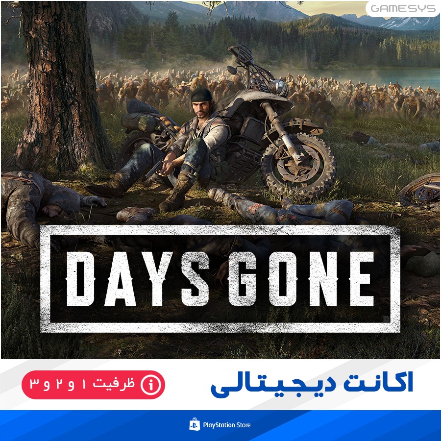 خرید اکانت ظرفیتی بازی دیزگان Days Gone برای PS5|PS4