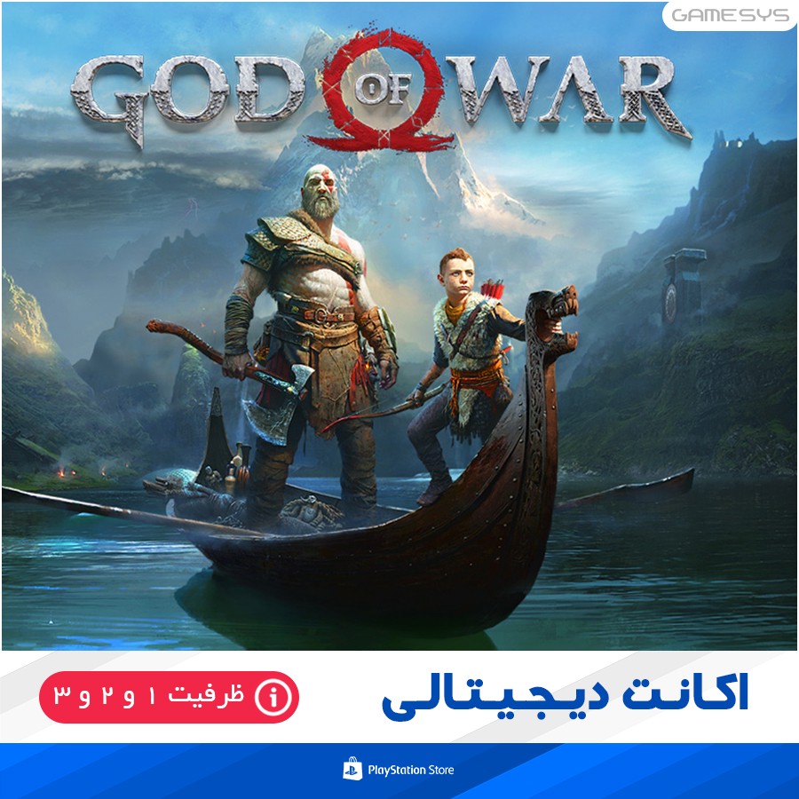 خرید اکانت قانونی بازی GOD OF WAR برای PS5|PS4