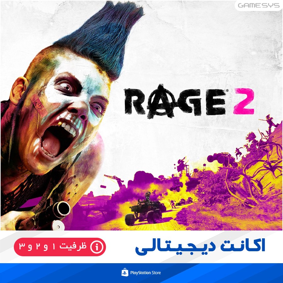 خرید اکانت قانونی بازی RAGE 2 برای PS4