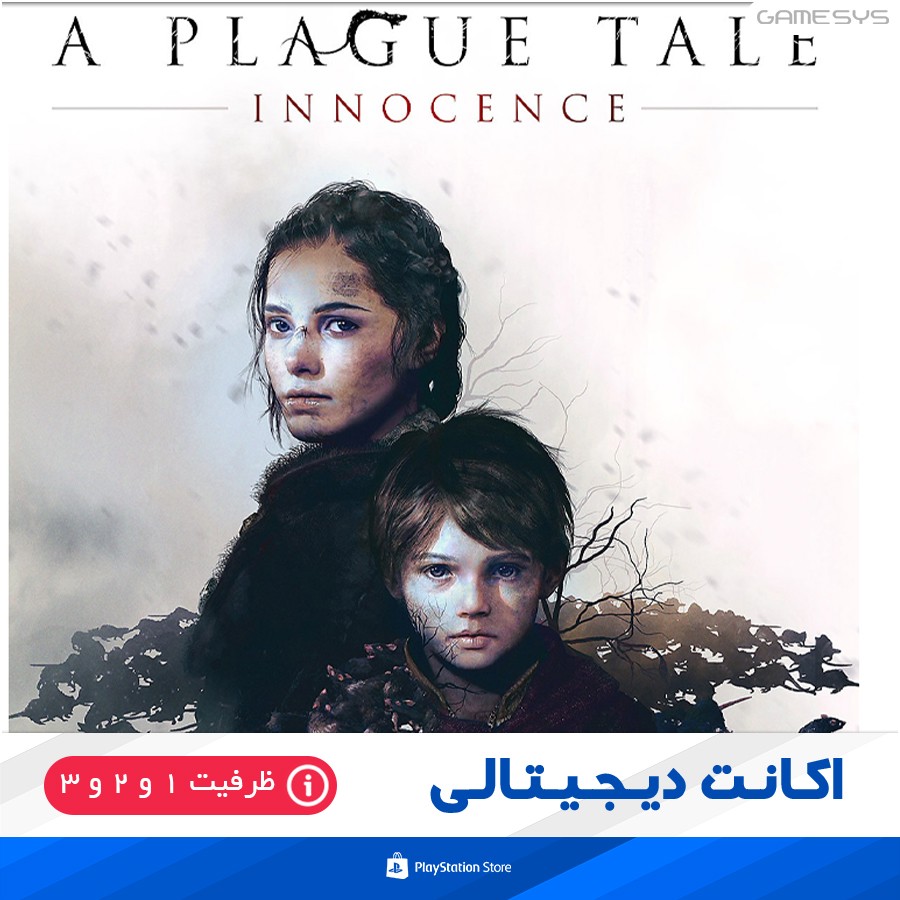 خرید اکانت قانونی بازیA Plague Tale: Innocence برای PS4
