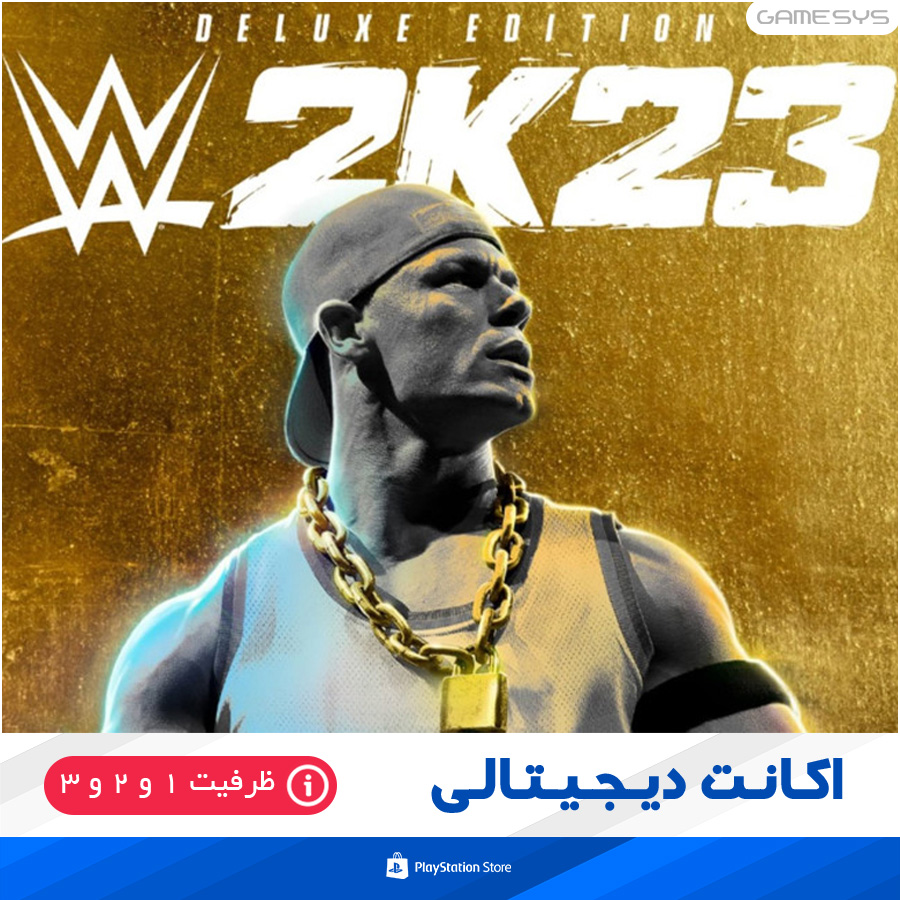 خرید اکانت قانونی بازی WWE 2K23 برای PS4|PS5