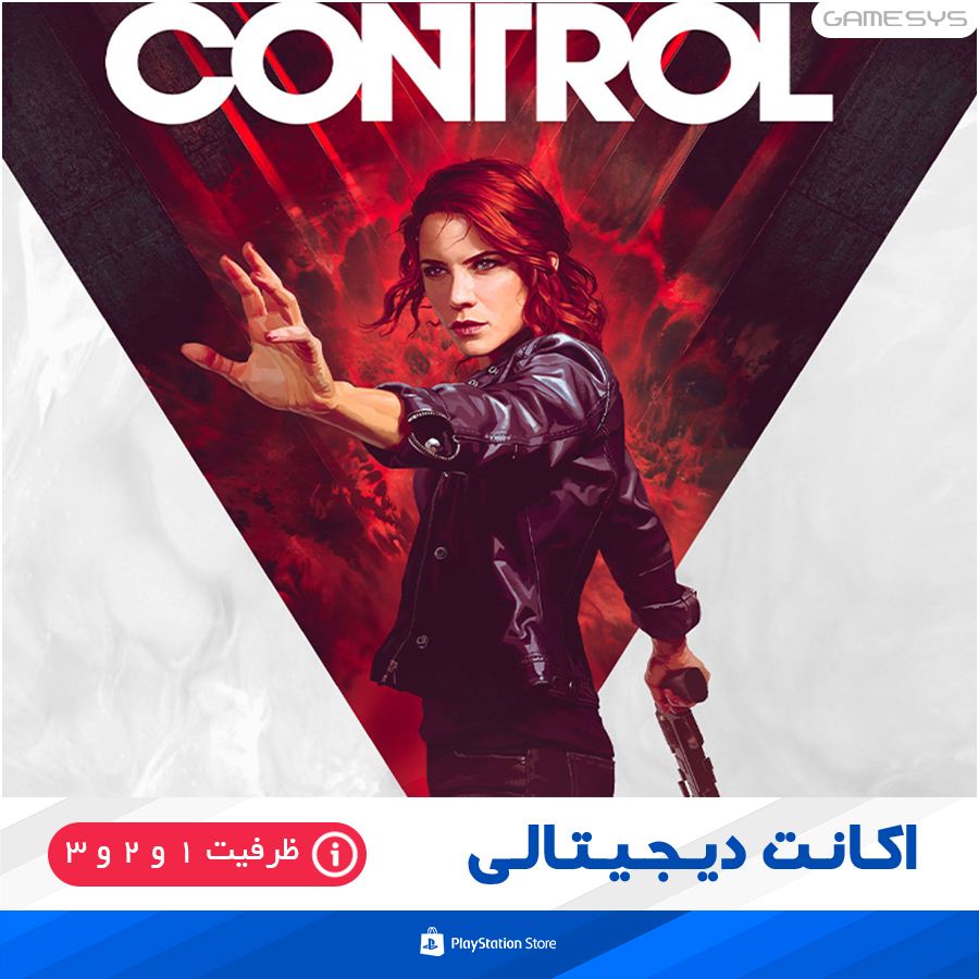 خرید اکانت قانونی بازی کنترل Control برای PS4
