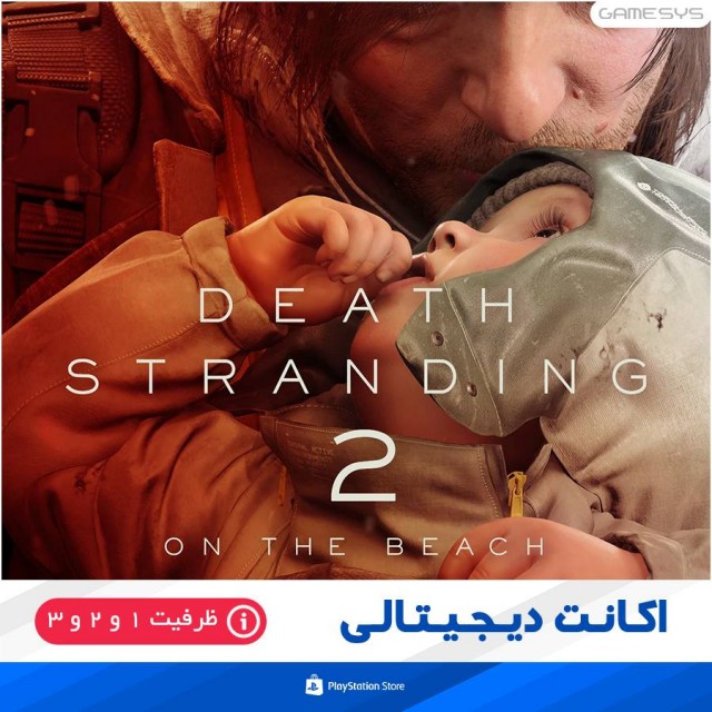 خرید اکانت قانونی DEATH STRANDING 2: ON THE BEACH  برای PS5