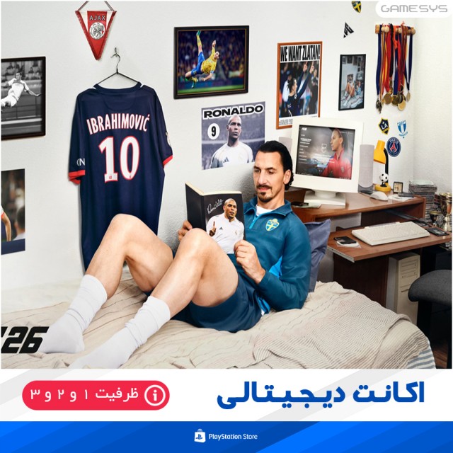 خرید اکانت قانونی بازی FC26 برای PS4|PS5