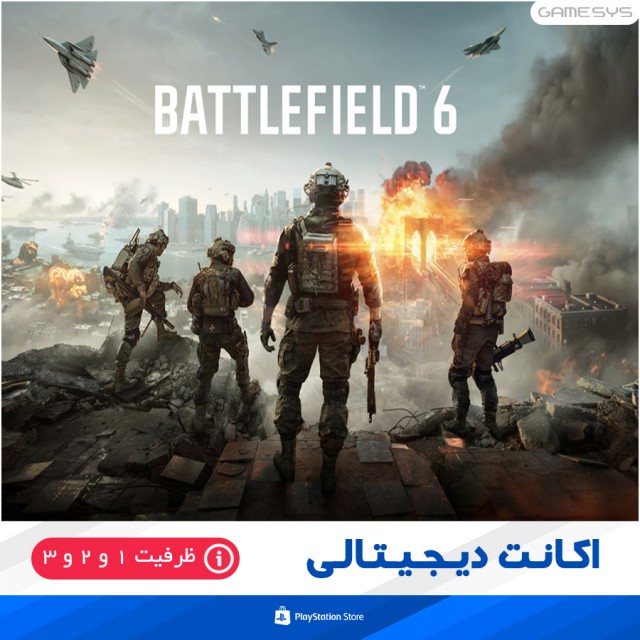 خرید اکانت قانونی Battlefield 6 برای PS5