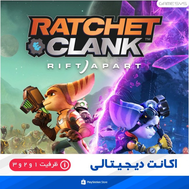 خرید اکانت قانونی بازی  Ratchet & Clank: Rift Apart برای PS5