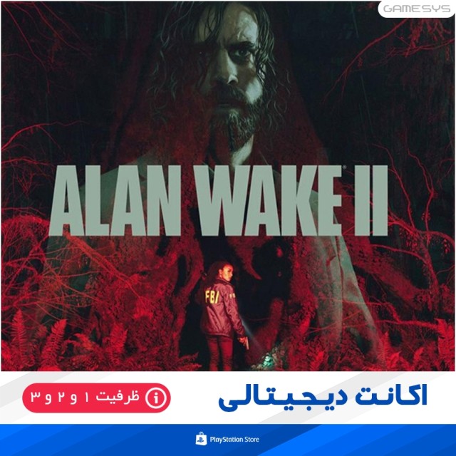 خرید اکانت قانونی بازی Alan Wake 2 برای PS5