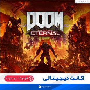 خرید اکانت قانونی بازی دوم اترنال DOOM Eternal برای PS4