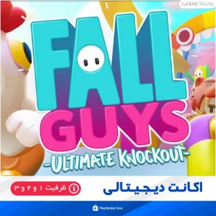 خرید اکانت قانونی بازی fall guys برای PS5|PS4