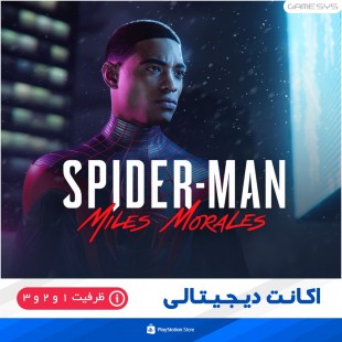 خرید اکانت قانونی بازی Spider-Man: Miles Morales برای PS5|PS4