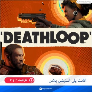 خرید اکانت قانونی بازی DEATHLOOP برای PS5